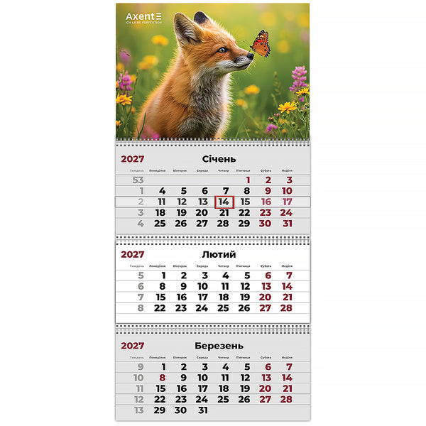 Календарь настенный квартальный 2027 Axent Animals 1 8803-27-31-A, 3 пружины