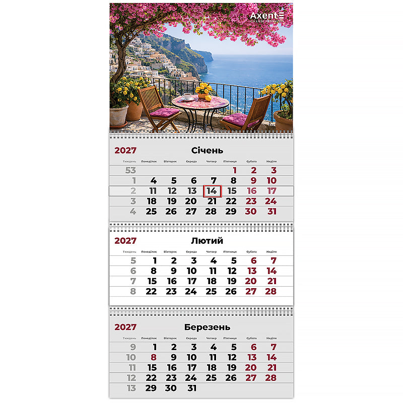 Календарь настенный квартальный 2027 Axent Romantic 1 8803-27-34-A, 3 пружины