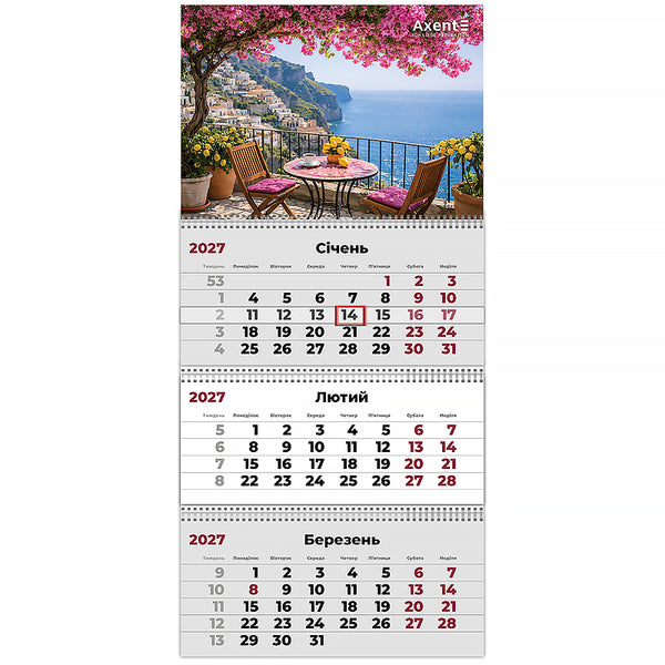 Календарь настенный квартальный 2027 Axent Romantic 1 8803-27-34-A, 3 пружины