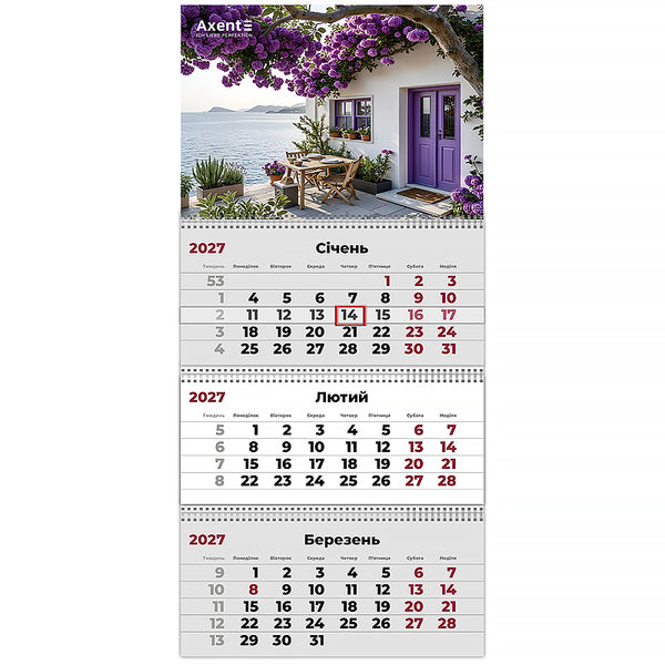 Календарь настенный квартальный 2027 Axent Romantic 3 8803-27-36-A, 3 пружины
