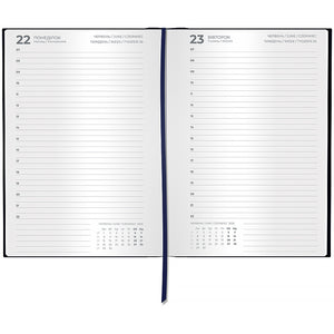 Ежедневник 2027 Axent Classic Style 8840-27-2-A, 145*210, с/т тёмно-синий