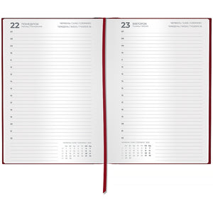 Ежедневник 2027 Axent Classic Style 8840-27-3-A, 145*210, з/т бордовый