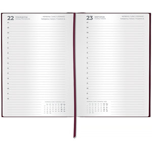 Ежедневник 2027 Axent Classic City 8842-27-5-A, 145*210, з/т сливовый
