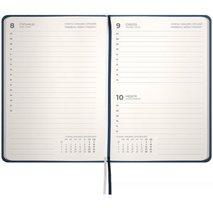 Щоденник 2027 Axent Pocket Strong 8833-27-02-A, 104*146, синій