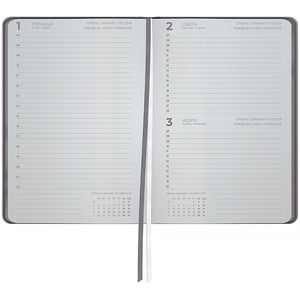 Щоденник 2027 Axent Partner Mellow 8823-27-1-A, 145x210 мм, Success Journal