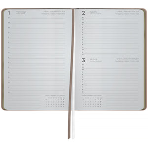 Ежедневник 2027 Axent Partner Mellow 8823-27-2-A, 145x210 мм, Where goals begin