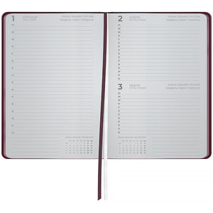 Ежедневник 2027 Axent Partner Mellow 8823-27-3-A, 145x210 мм, Work hard