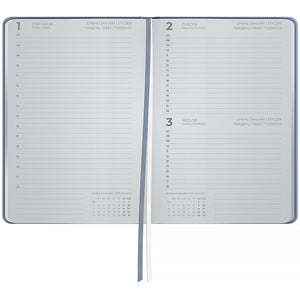 Ежедневник 2027 Axent Partner Mellow 8823-27-4-A, 145x210 мм, Designed for dreams
