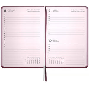 Ежедневник 2027 Axent Pocket Mellow Work hard 8828-27-3-A, 101*146