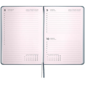 Ежедневник 2027 Axent Pocket Mellow Plans with personality 8828-27-6-A, 101*146