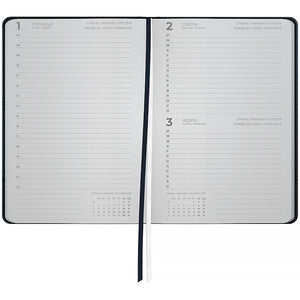 Ежедневник 2027 Axent Partner Elegance 8835-27-2-A, 145x210 мм, Designed for dreams