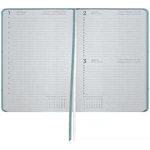 Ежедневник 2027 Axent Partner Elegance 8835-27-3-A, 145x210 мм, Keep shining bright