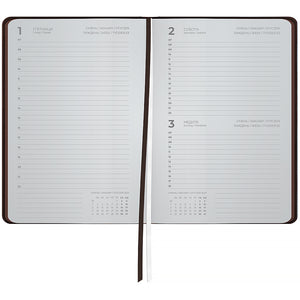 Ежедневник 2027 Axent Partner Soft Cloud 8837-27-1-A, 145*210, коричневый