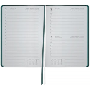 Щоденник 2027 Axent Partner Soft Cloud 8837-27-3-A, 145*210, смарагдовий