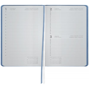 Ежедневник 2027 Axent Partner Soft Cloud 8837-27-5-A, 145*210, голубой