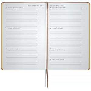 Еженедельник 2027 Axent Partner Mellow Happiness planner 8528-27-2-A, 125*195