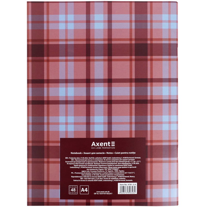 Зошит для записів Axent  4781-3-A, А4, 48 аркушів, клітинка,College 1