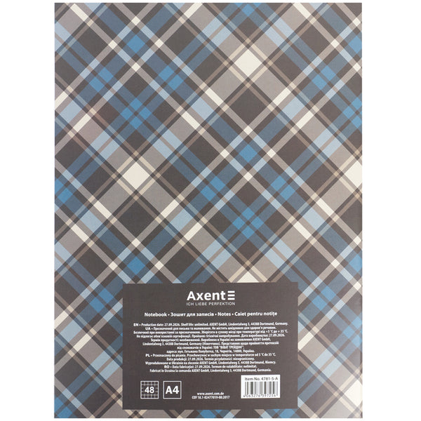 Зошит для записів Axent  4781-5-A, А4, 48 аркушів, клітинка,College 3
