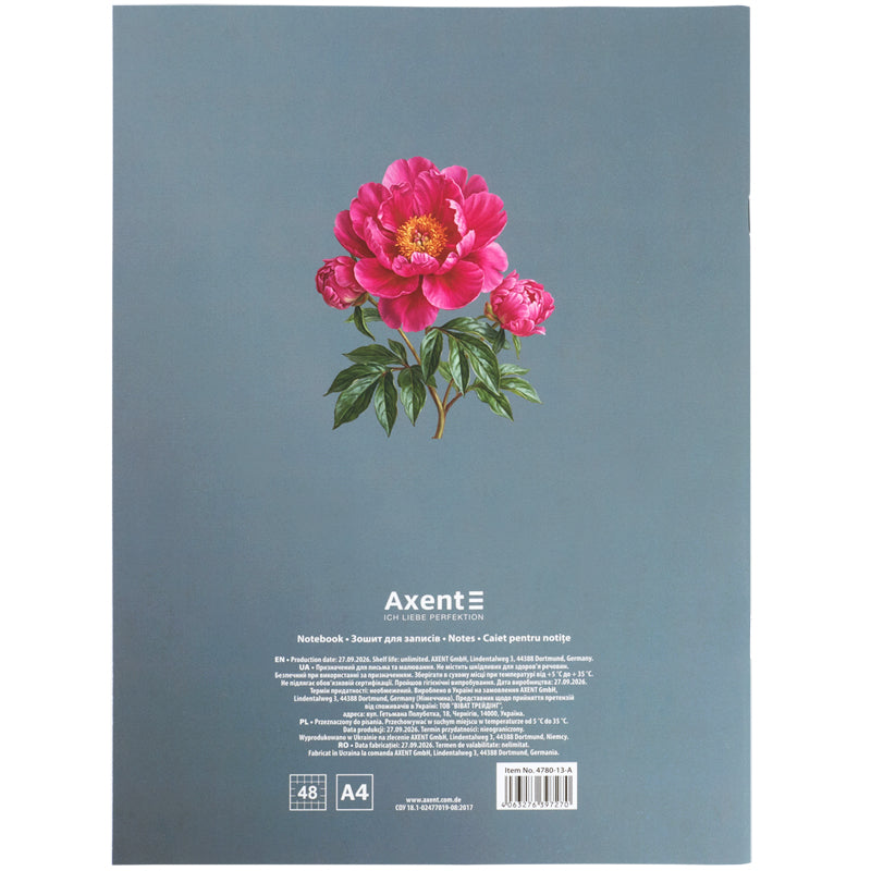 Зошит для записів Axent  4780-13-A, А4, 48 аркушів, клітинка, Bloom 1