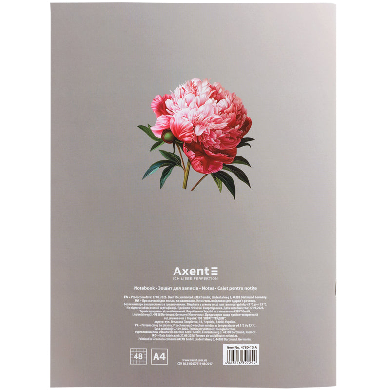 Зошит для записів Axent  4780-15-A, А4, 48 аркушів, клітинка, Bloom 3