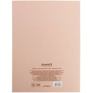 Зошит для записів Axent  4780-17-A, А4, 48 аркушів, клітинка, Quiet