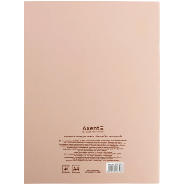 Зошит для записів Axent  4780-17-A, А4, 48 аркушів, клітинка, Quiet