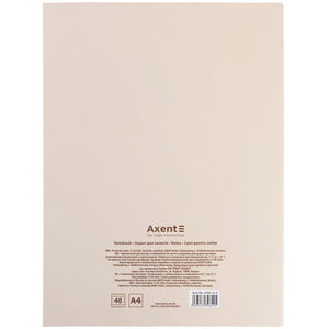 Зошит для записів Axent  4780-18-A, А4, 48 аркушів, клітинка, Gentle