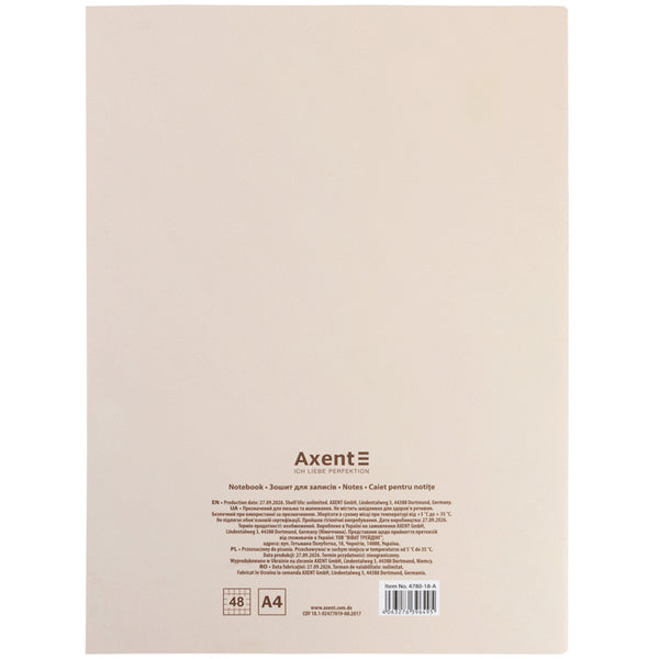 Зошит для записів Axent  4780-18-A, А4, 48 аркушів, клітинка, Gentle