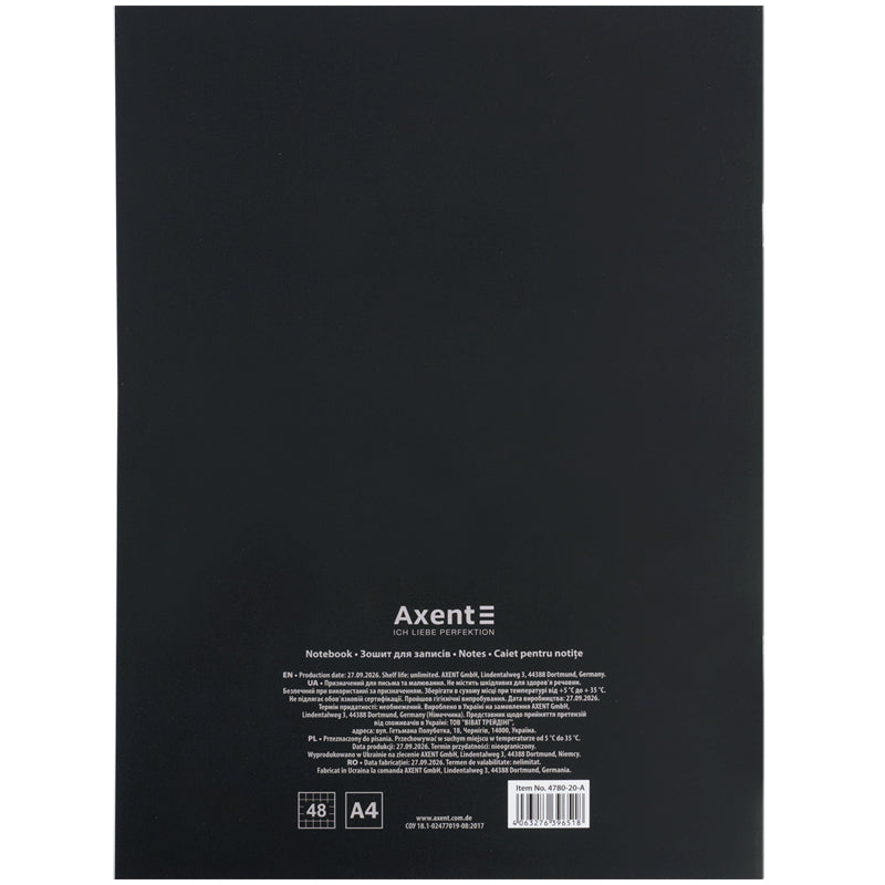 Зошит для записів Axent  4780-20-A, А4, 48 аркушів, клітинка,Breathe