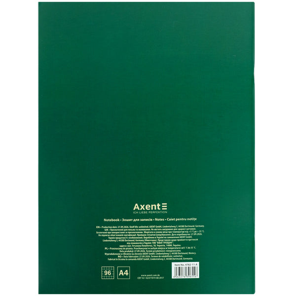 Зошит для записів Axent 4782-11-A, А4, 96 аркушів, клітинка, Believe