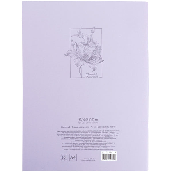 Тетрадь для записей Axent 4782-13-A, А4, 96 листов, клетка, Choose wonder