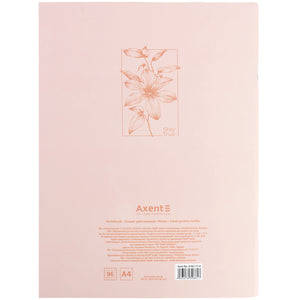 Тетрадь для записей Axent 4782-15-A, А4, 96 листов, клетка, Stay true