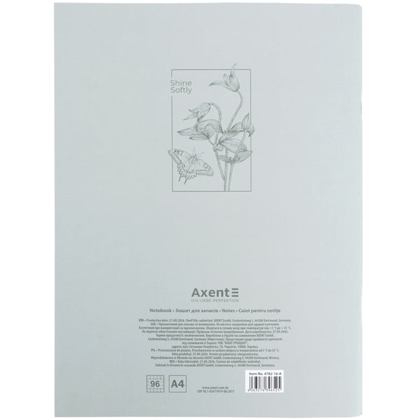 Зошит для записів Axent 4782-16-A, А4, 96 аркушів, клітинка, Shine softly