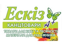 Ескіз