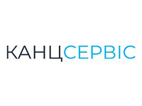 КанцСервіс