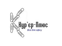 КУР'ЄР-ПЛЮС
