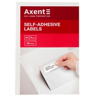 Етикетки з клейким шаром Axent